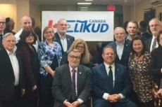 Likud Canada